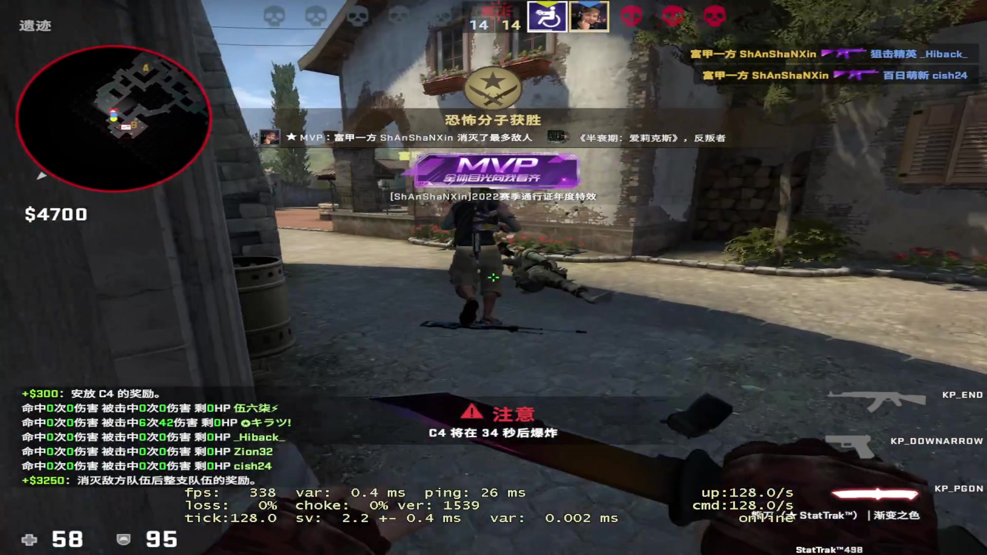 【2023-01-08 22点场】CSGO百岁三：1.2倍 注意监控器里这名男子