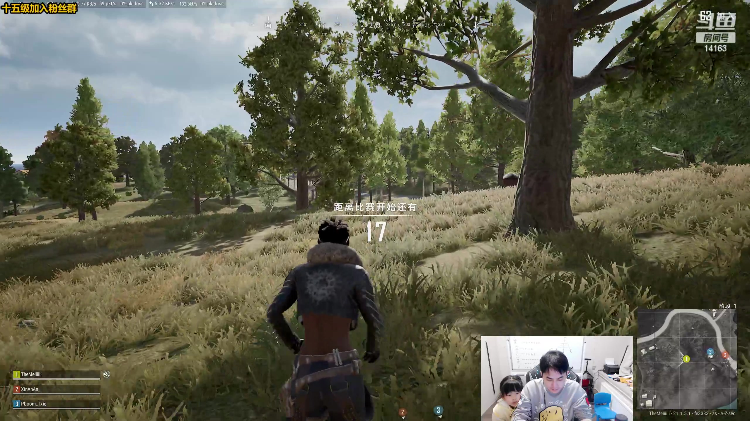 【2023-01-09 19点场】草莓：草莓：我滴奥拉夫无敌！