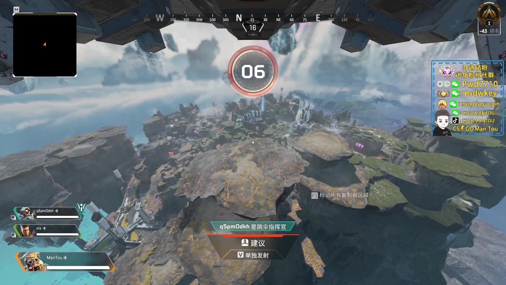 【2023-01-09 21点场】CSGO馒头：新年新气象希望大家都开心