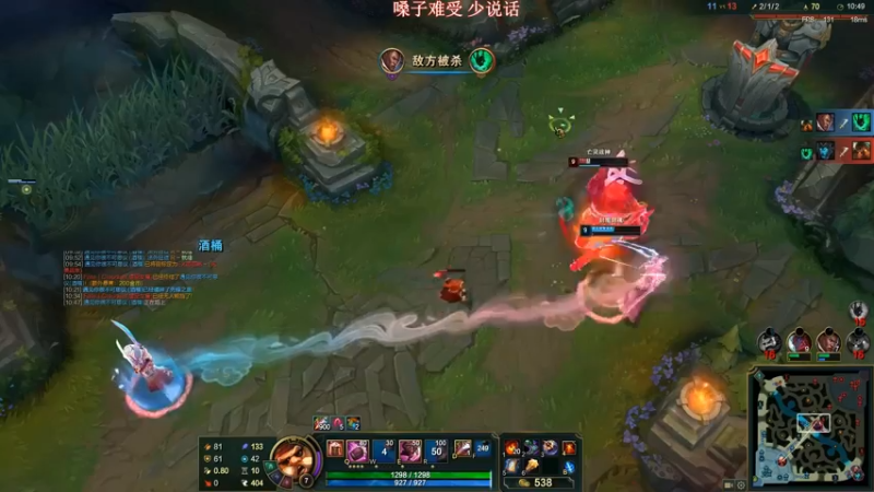 酒桶抓上还是很稳的，男枪也是会玩