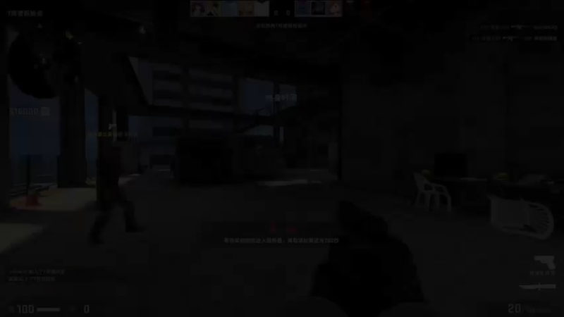 【网游竞技】小乐碎片CSGOPart1