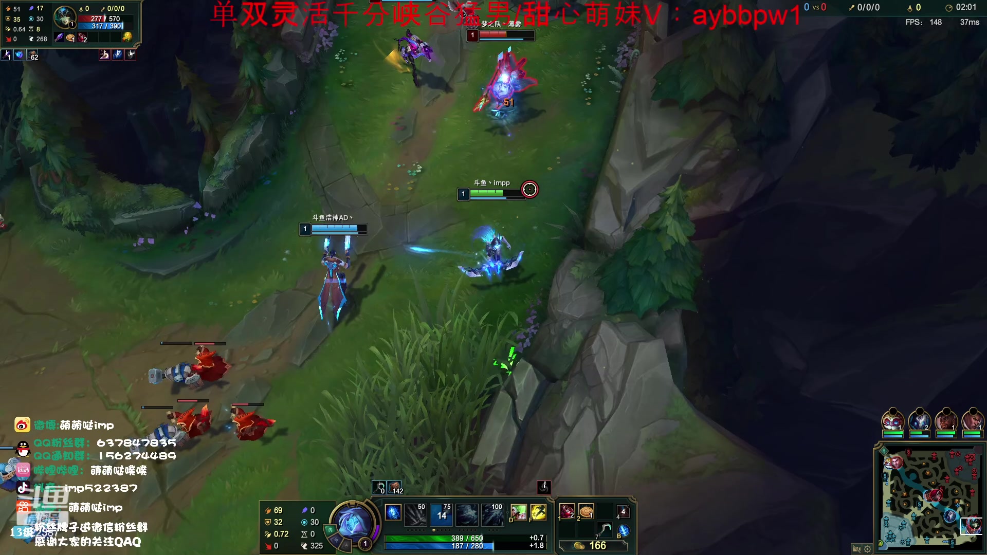 【2023-01-09 20点场】impOUO：韩服千分路打峡谷之巅