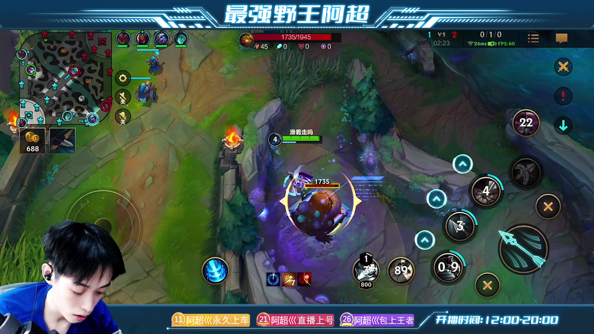 【2023-01-09 16点场】阿超cc丶：⭐阿超:免费上车 速来！