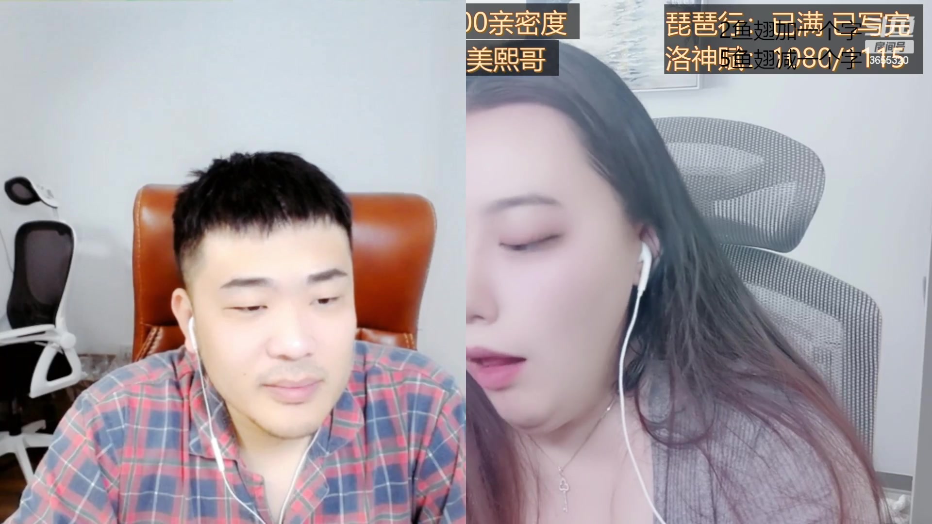 【2023-01-09 11点场】云樱花颜金步摇S：钻粉狂欢！什么时候兔年第一个五星