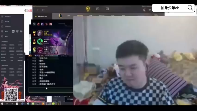 张顺飞下饭破防集锦：油头皮卡丘限定皮肤，0-6ADC零作用
