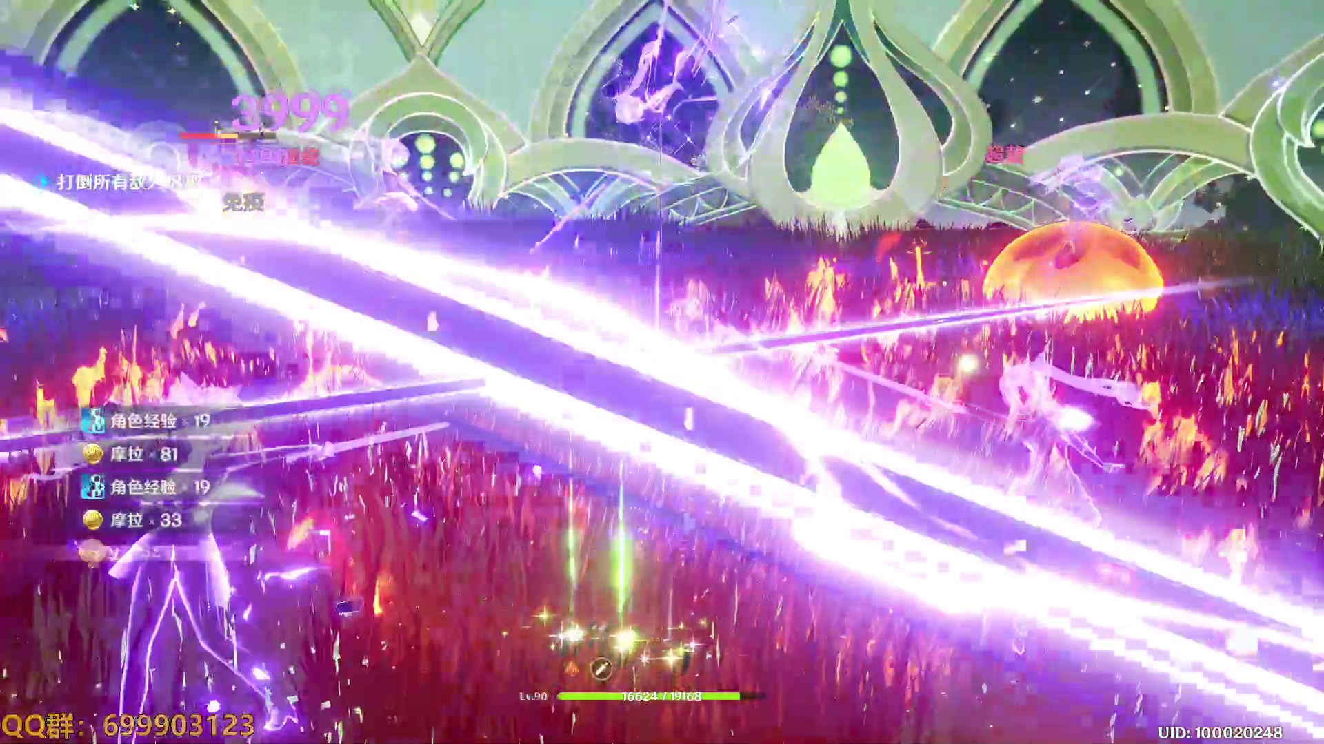 【2023-01-09 10点场】AllenCode：游戏日常+听歌