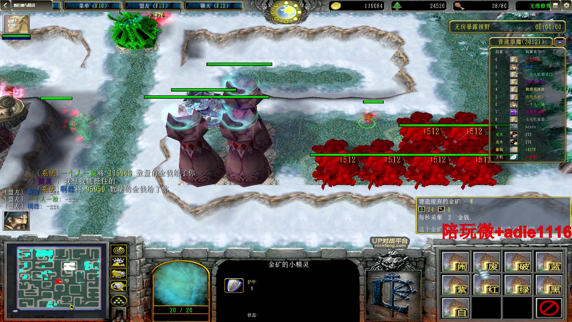【2023-01-09 05点场】Dota小蝴蝶：蛇皮老艺术家
