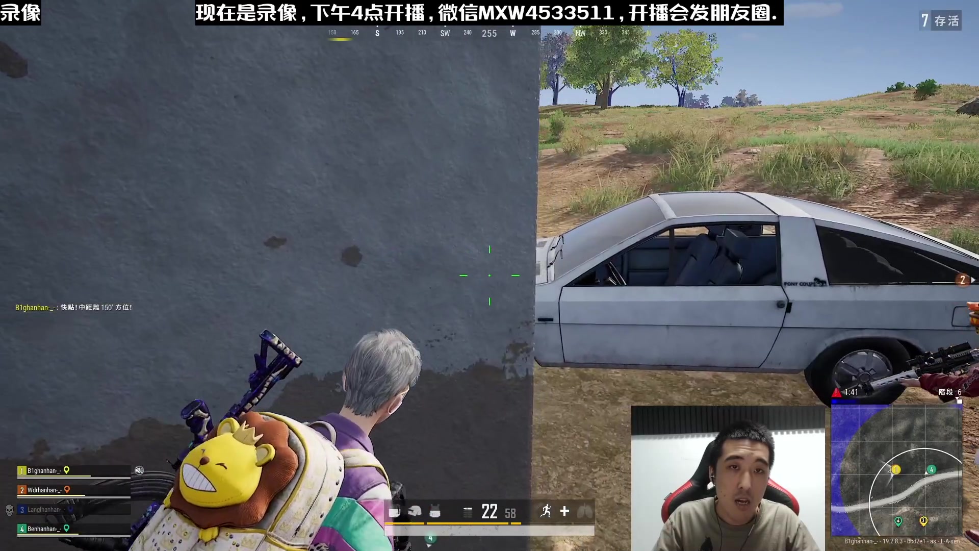 【2023-01-09 08点场】天赐丶4533511：进来看看呗 4533511