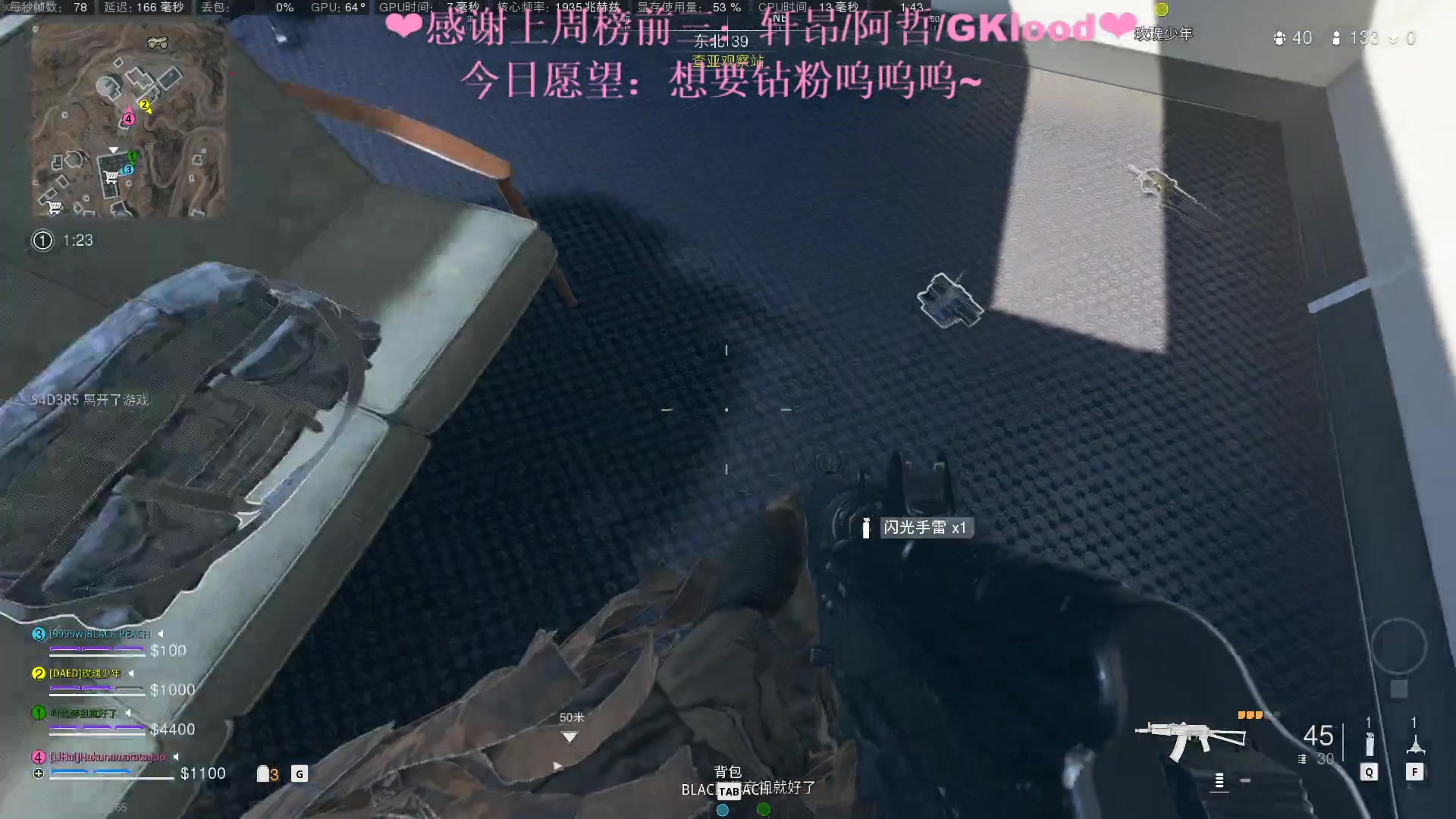 【2023-01-09 01点场】绘心菇凉：❤温柔好听 如沐春风～❤️