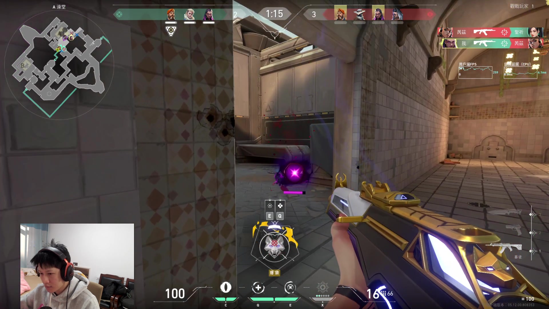 【2023-01-09 12点场】yjjimpaopao：今天晚点到