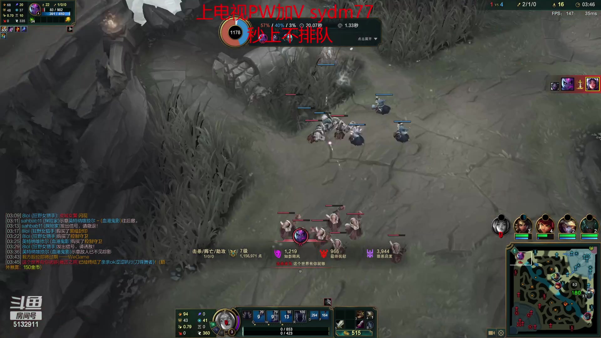 【2023-01-09 20点场】岁月刀妹：斗鱼第一刀妹  细节教学