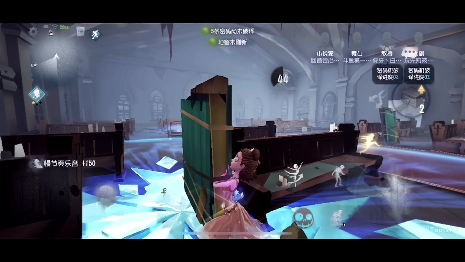 【2023-01-09 19点场】丶小沐木：今日晚上鸭鹅杀！ 4801532