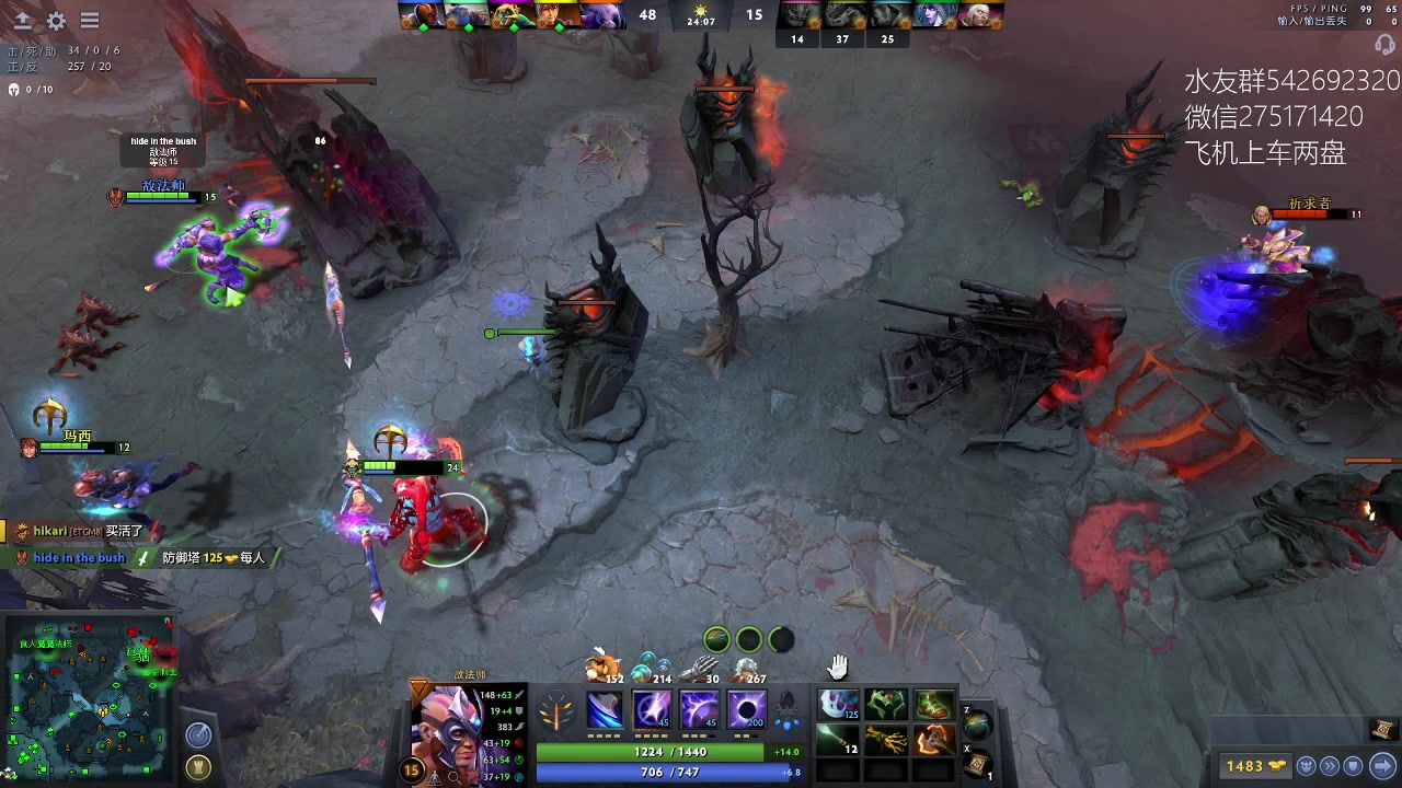 【2023-01-08 18点场】小粥泥浆：关键词:哈斯卡来咯!!