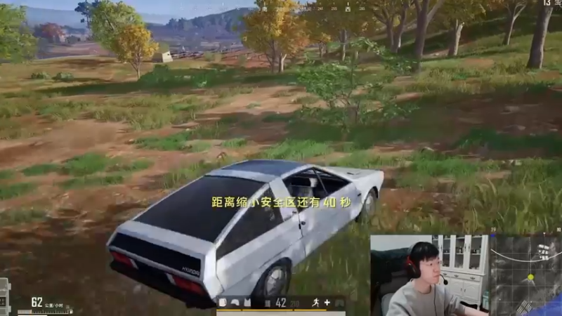 17shou直播片段14