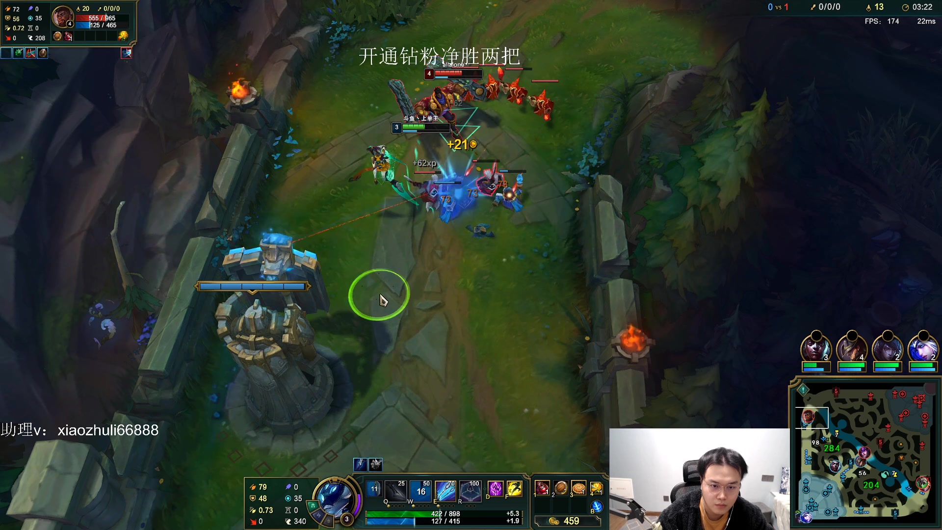 【2023-01-08 22点场】jjking剑姬：重回巅峰峡谷已经王者！