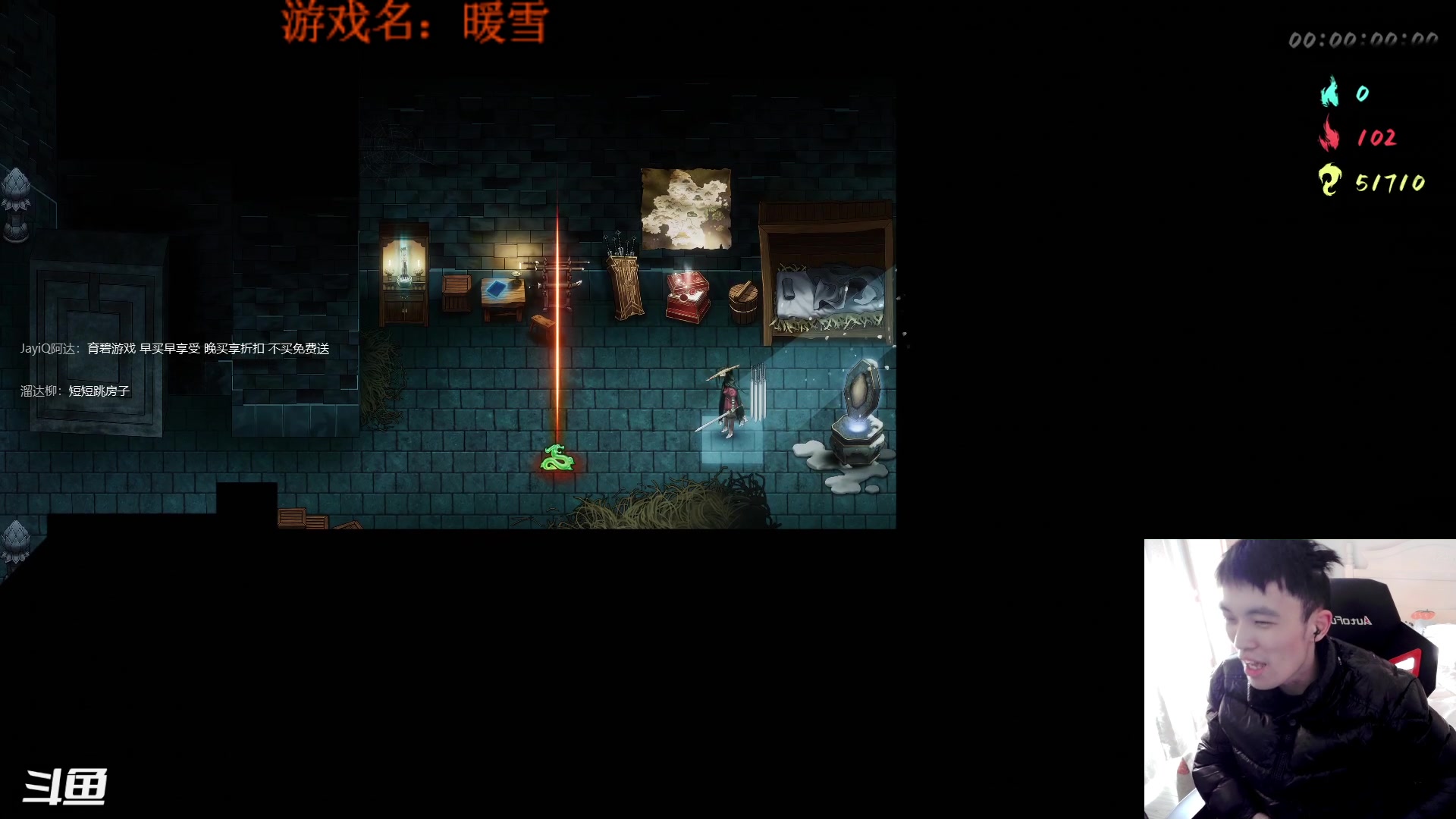 【2023-01-08 10点场】米西斯先生：（小奶团）今天开启周末两连击 快乐要加倍