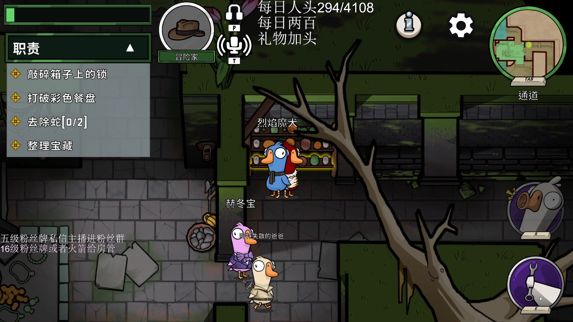 【2023-01-08 05点场】刀一挥趴一堆：(刀一挥)我是一名主播，开播想着下播