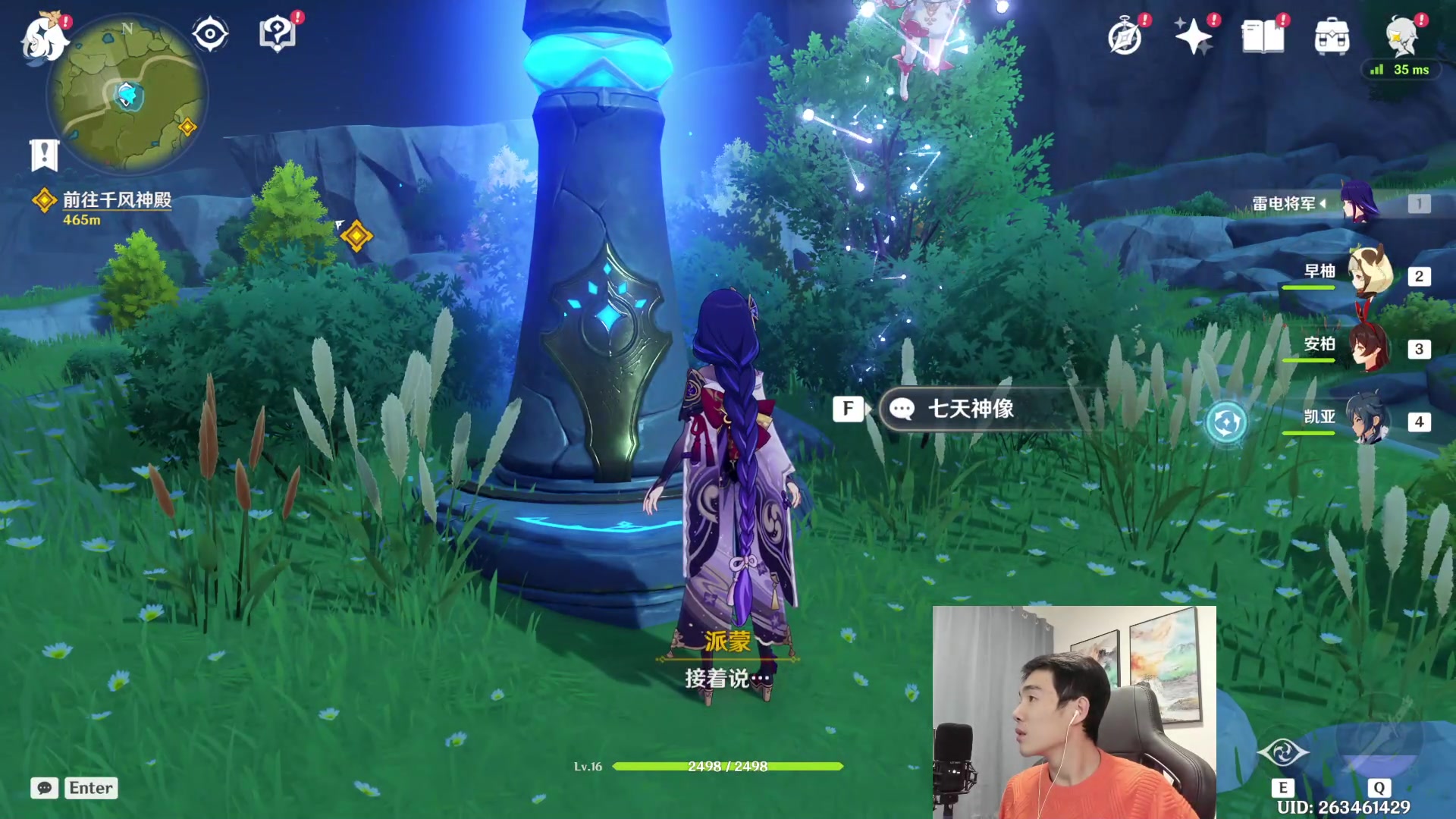 【2023-01-10 05点场】杰克螳螂：JKTL不止会螳螂！