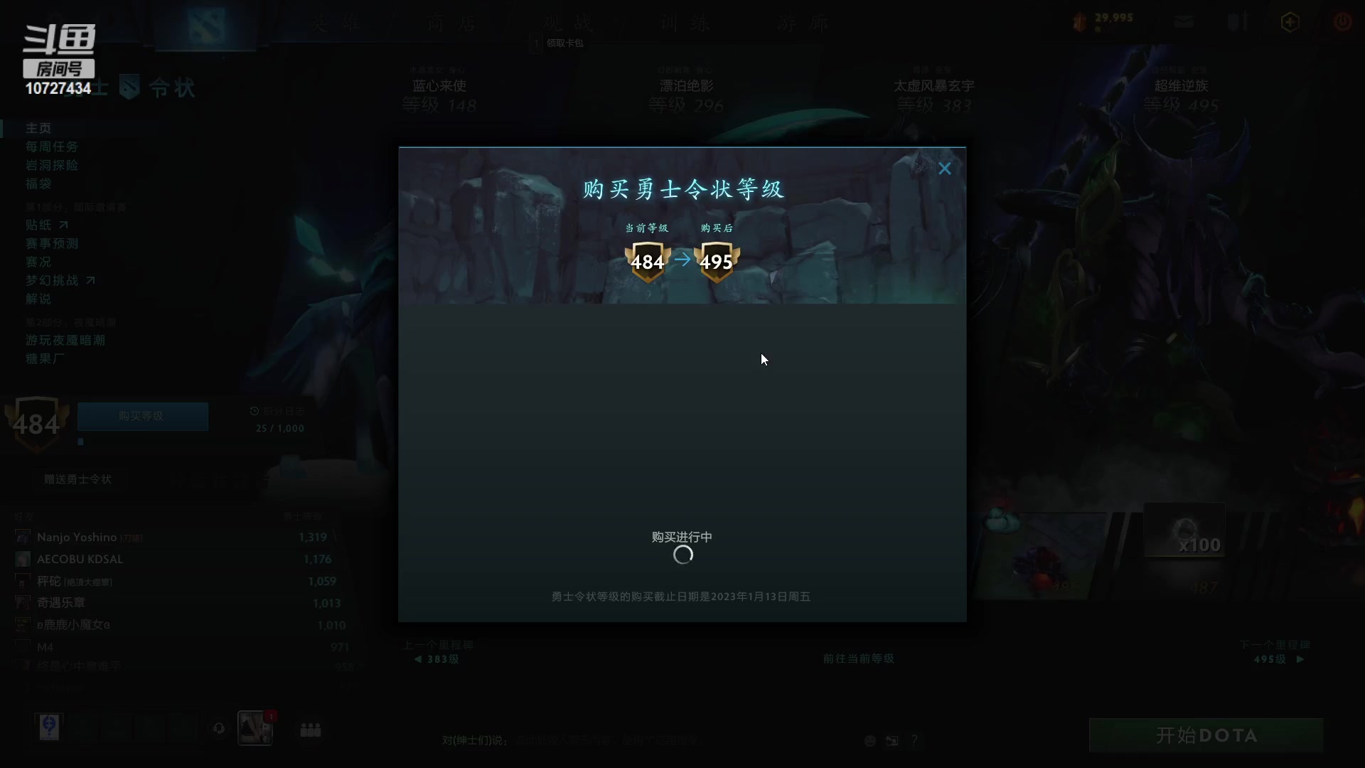 【2023-1-9 22点场】玩黑豹FURIA:啊吧啊吧啊吧 10727434