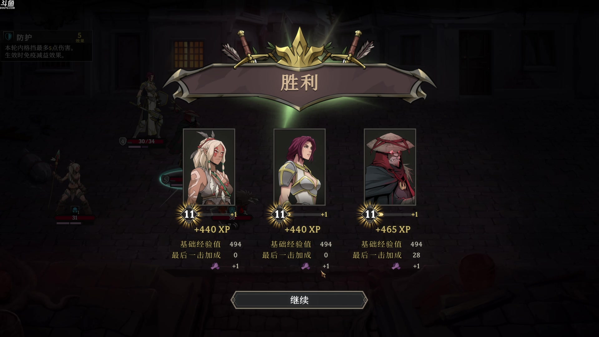 【2023-01-09 21点场】Nonoroa豆腐：【豆腐】Fly20 就是卡牌 天天的