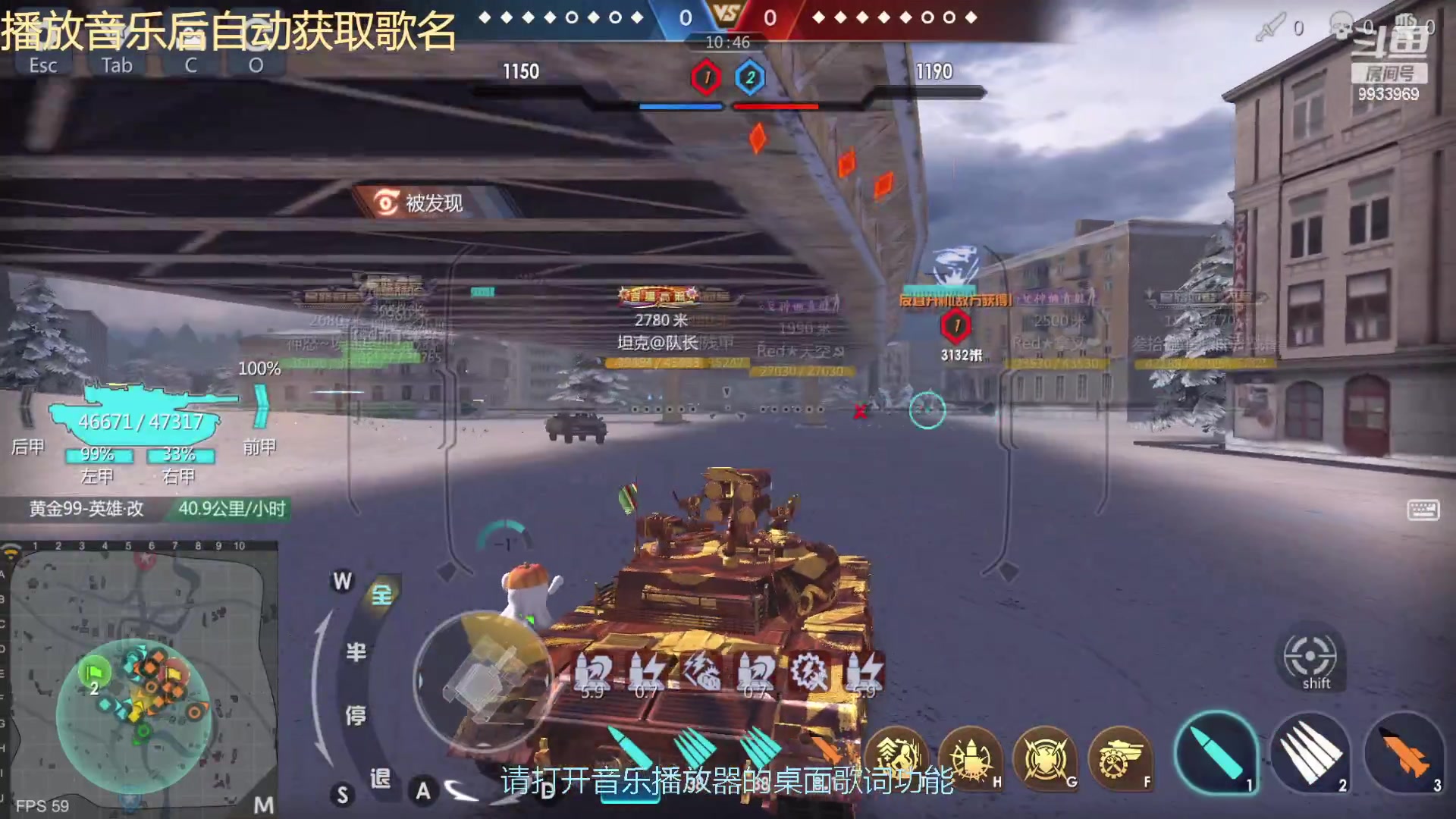 【2023-01-09 18点场】神怒布雷多：神怒布雷多的直播间