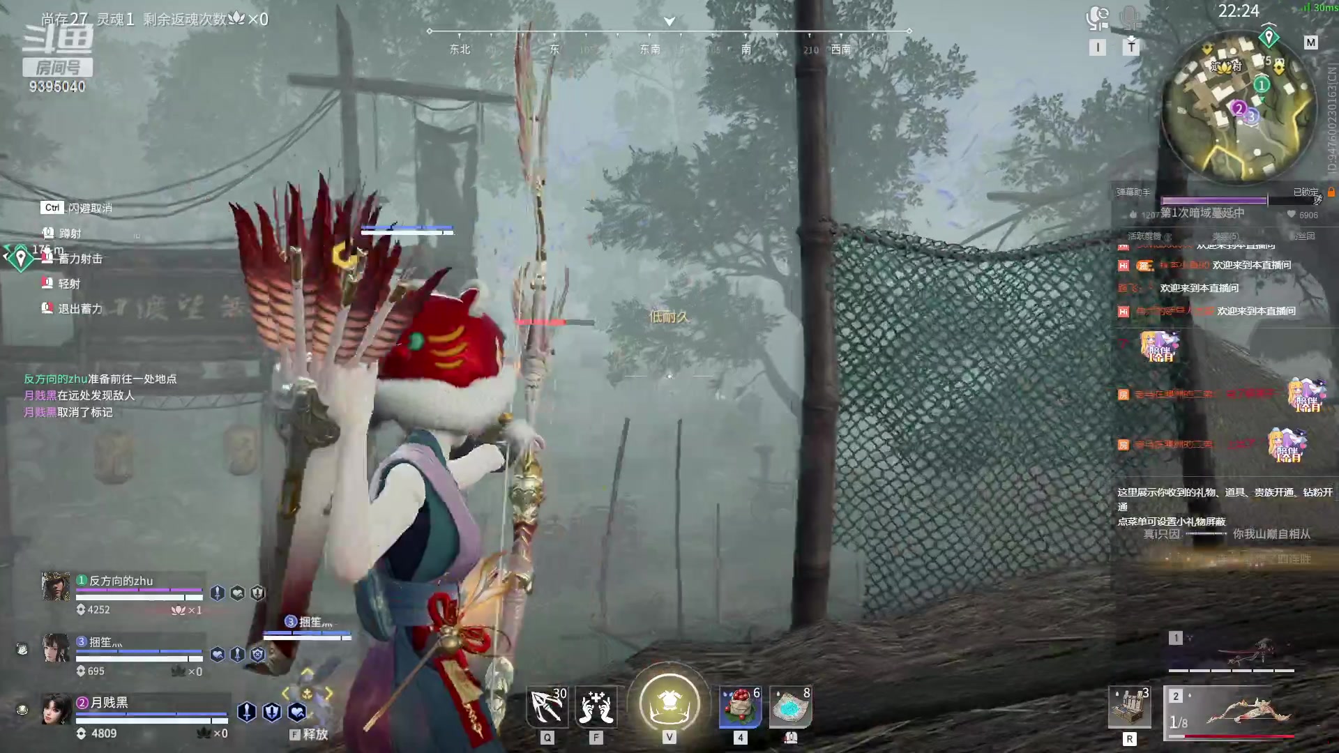 【2023-01-07 16点场】一颗小a桃：【小奶团】桃灵儿变强的第199天二台代播