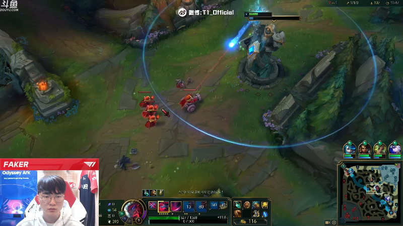 【英雄联盟】T1直播faker的精彩时刻 20230110 00点场