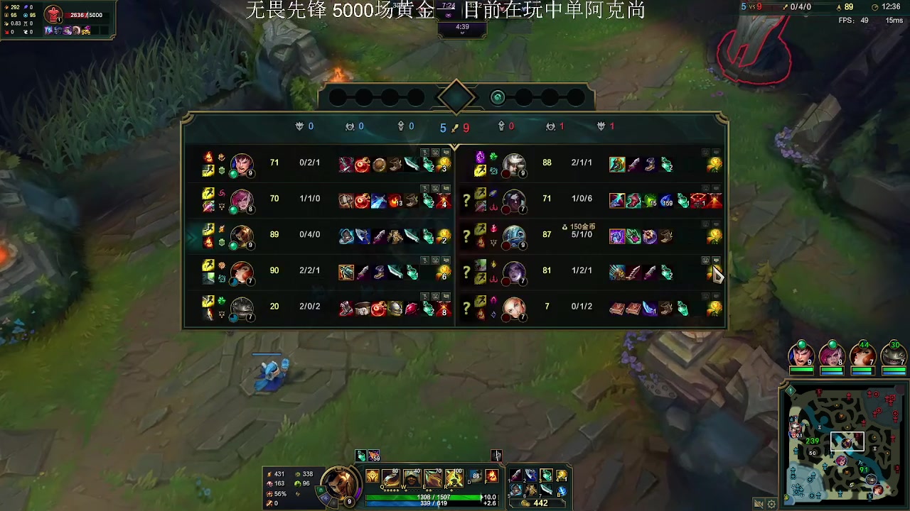 【2023-01-09 22点场】侠侠一：侠一：中单鼓上蚤阿克尚回归