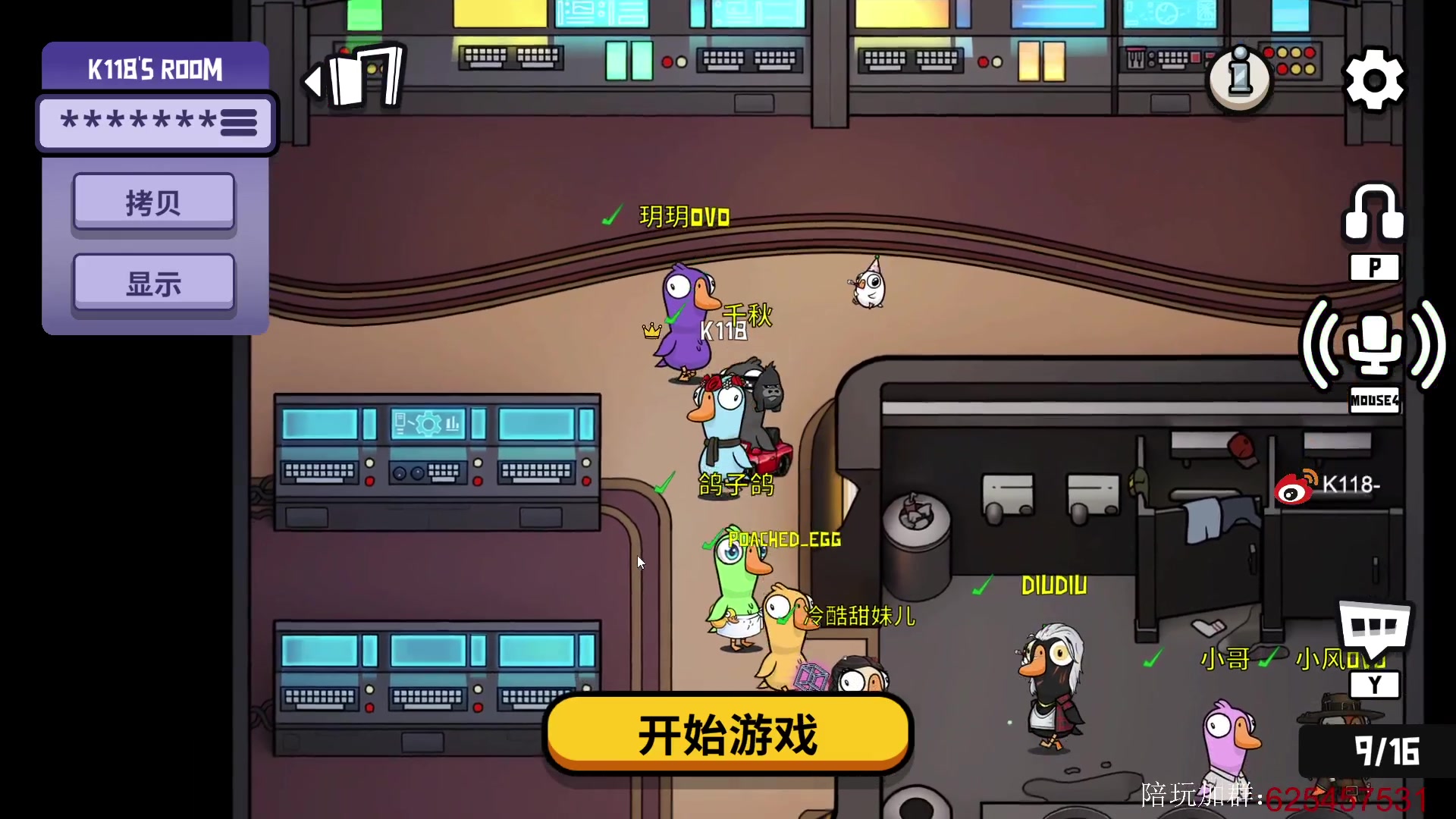 【2023-01-09 22点场】K118吗：亚服百强开杀了！