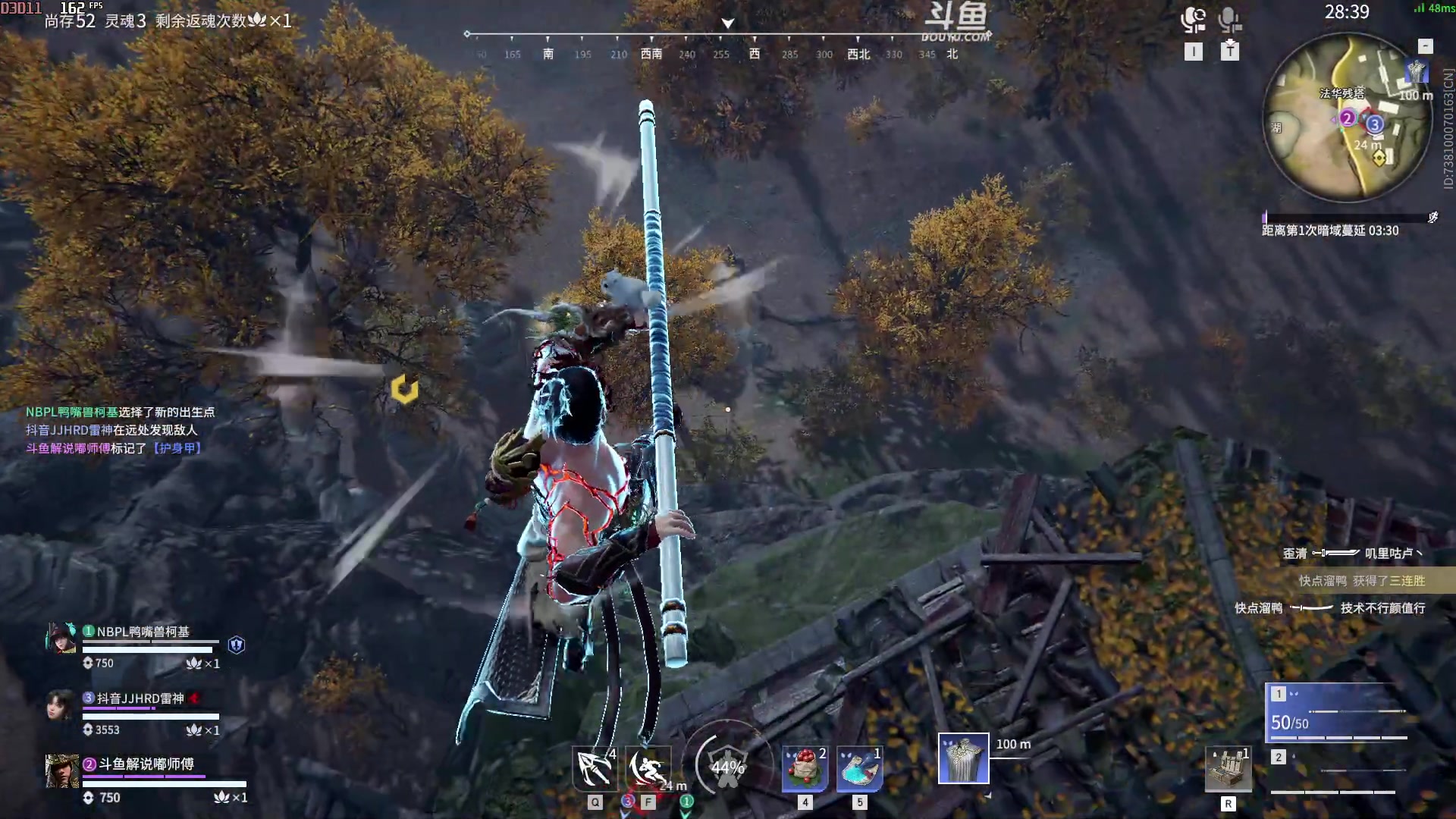 【2023-01-10 19点场】解说嘟师傅：【嘟师傅】深夜食堂~