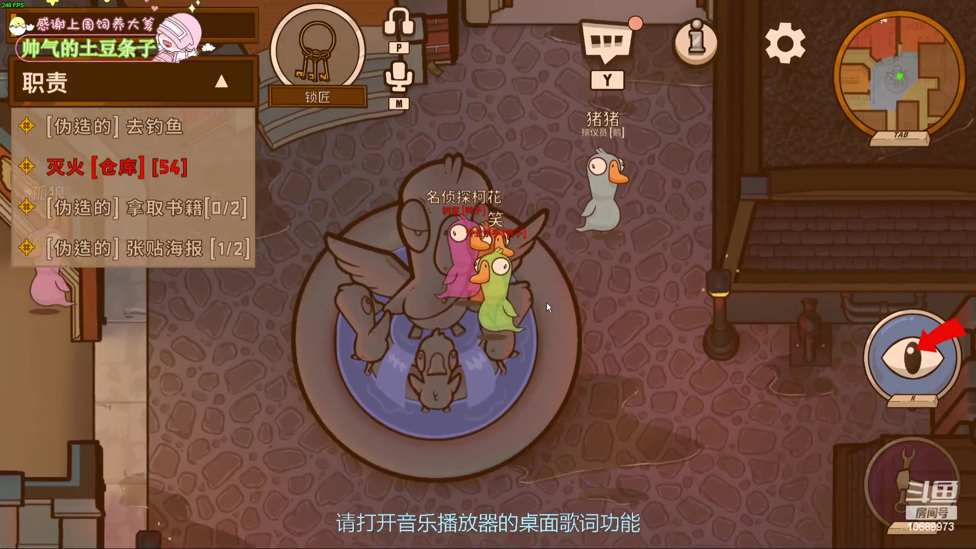 【2023-01-04 23点场】花桑丶065：嘿嘿，出山！