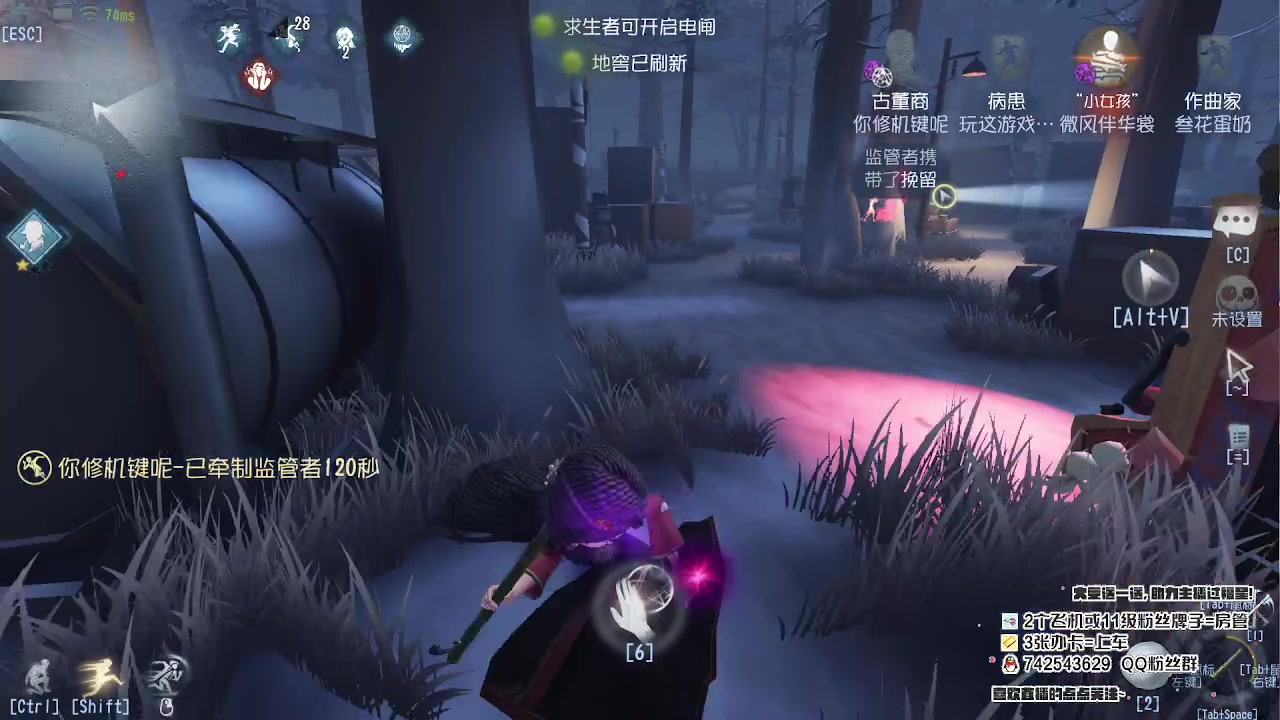 【2023-01-10 20点场】第五人格锅锅：新年快乐9552600