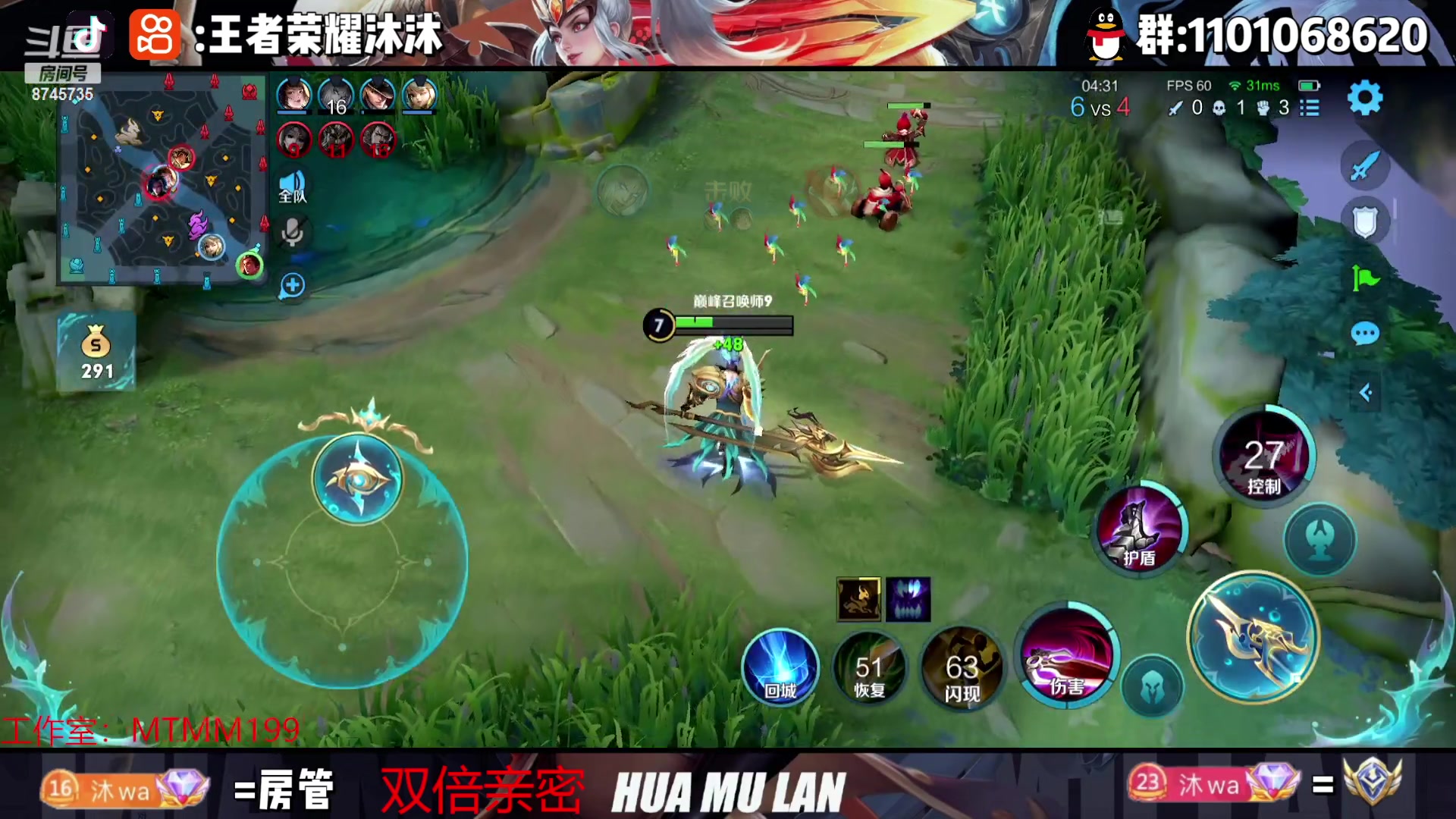 【2023-01-07 14点场】沐沐Ccccc：新赛季巅峰赛我又来挨揍啦！