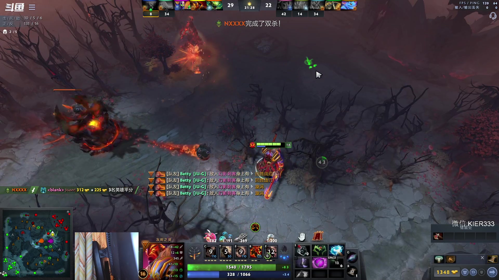 【2023-01-10 20点场】叶子长青K：长青派火猫 刻在肌肉里的操作