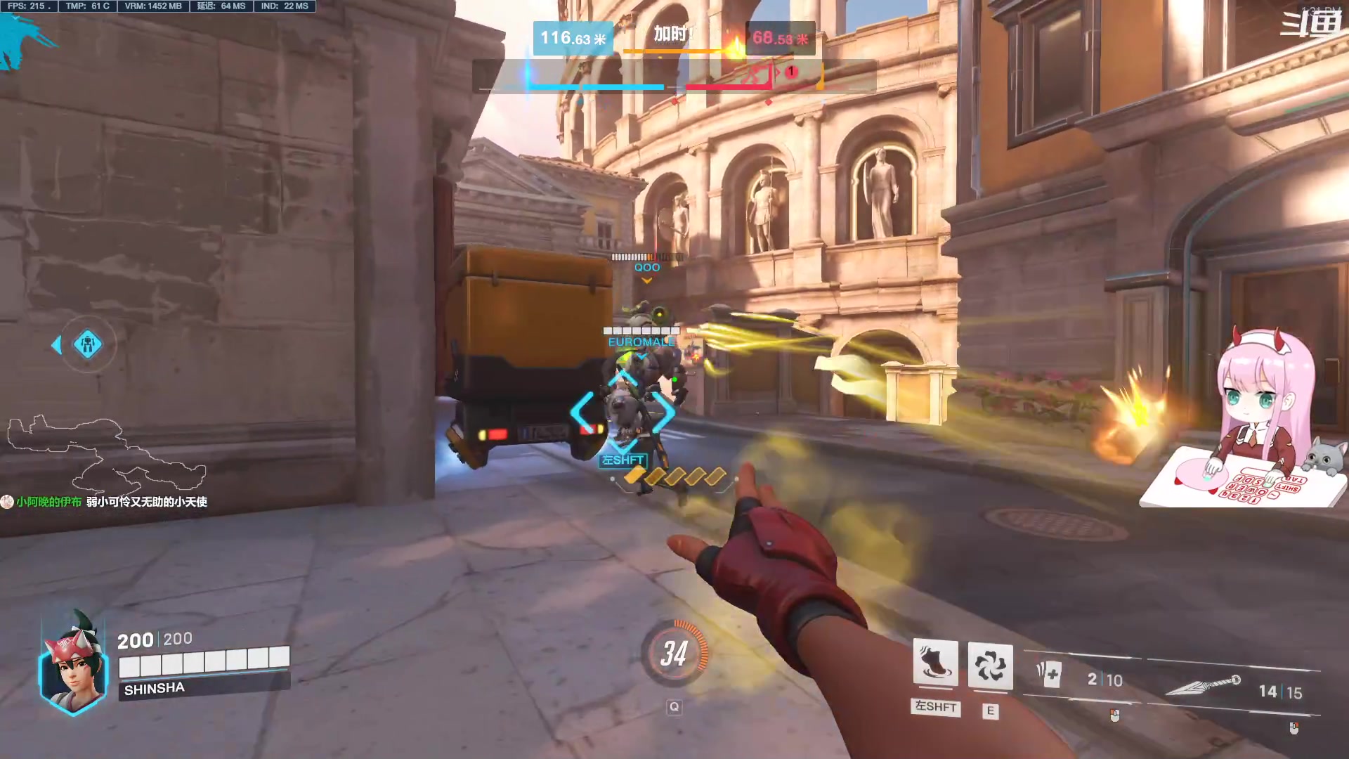 【2023-01-10 12点场】晚晚呦：【晚晚】痛 太痛了ಥ_ಥ