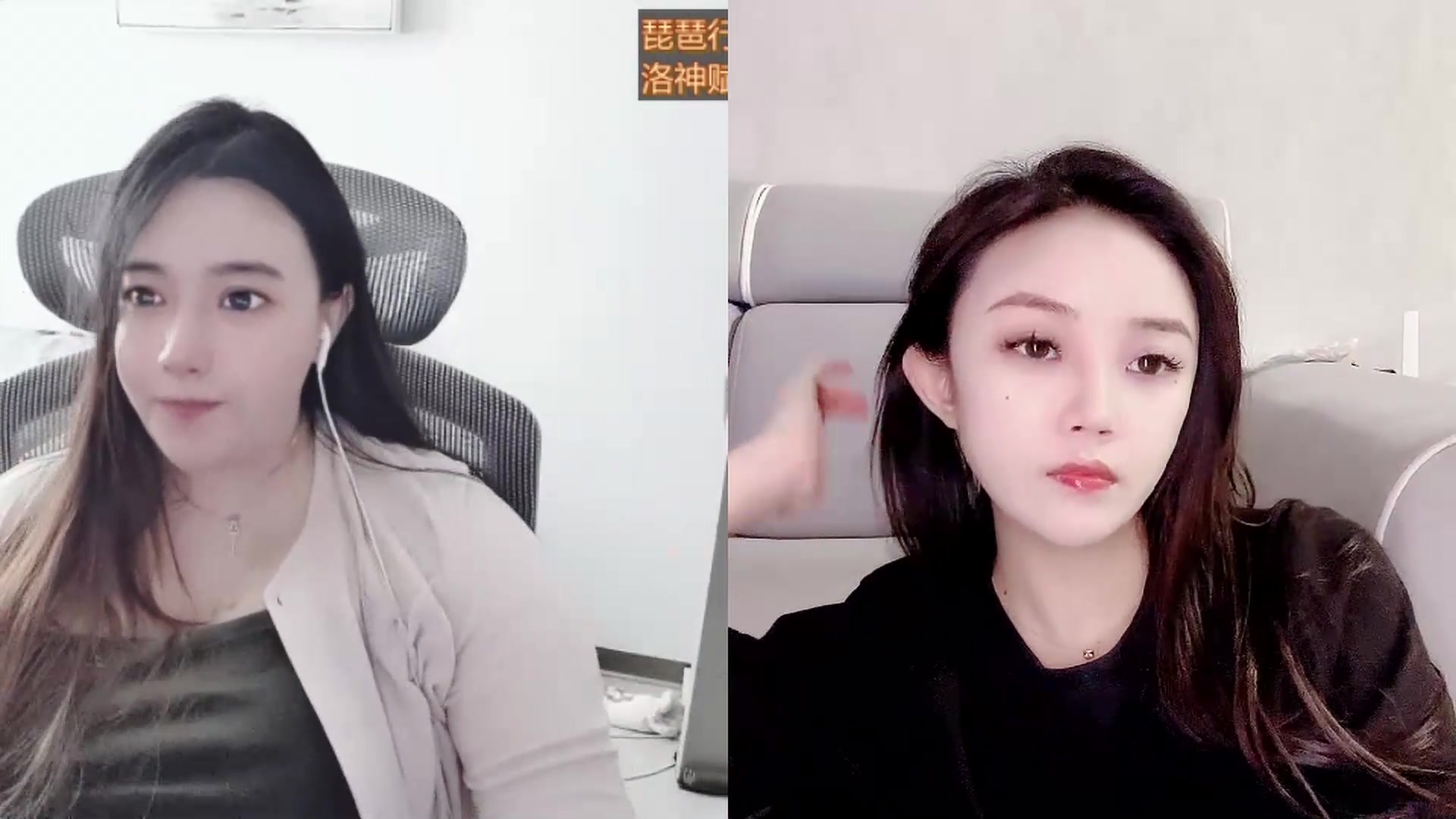 【2023-01-10 14点场】云樱花颜金步摇S：什么时候能兔年第一个五星！