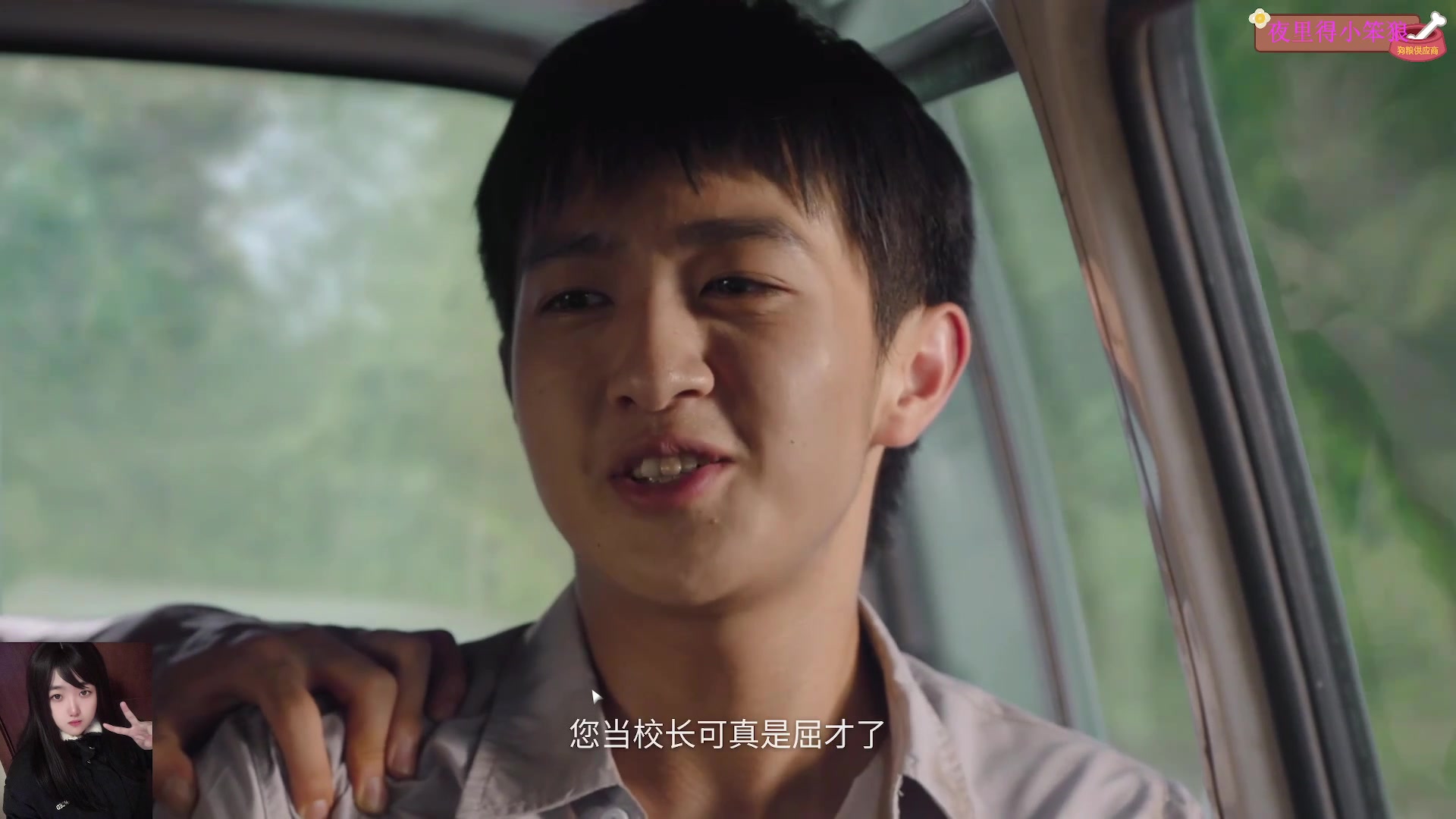 【2023-01-09 20点场】膝盖是个倒霉蛋：白银双倍， 晚上好，想我了么