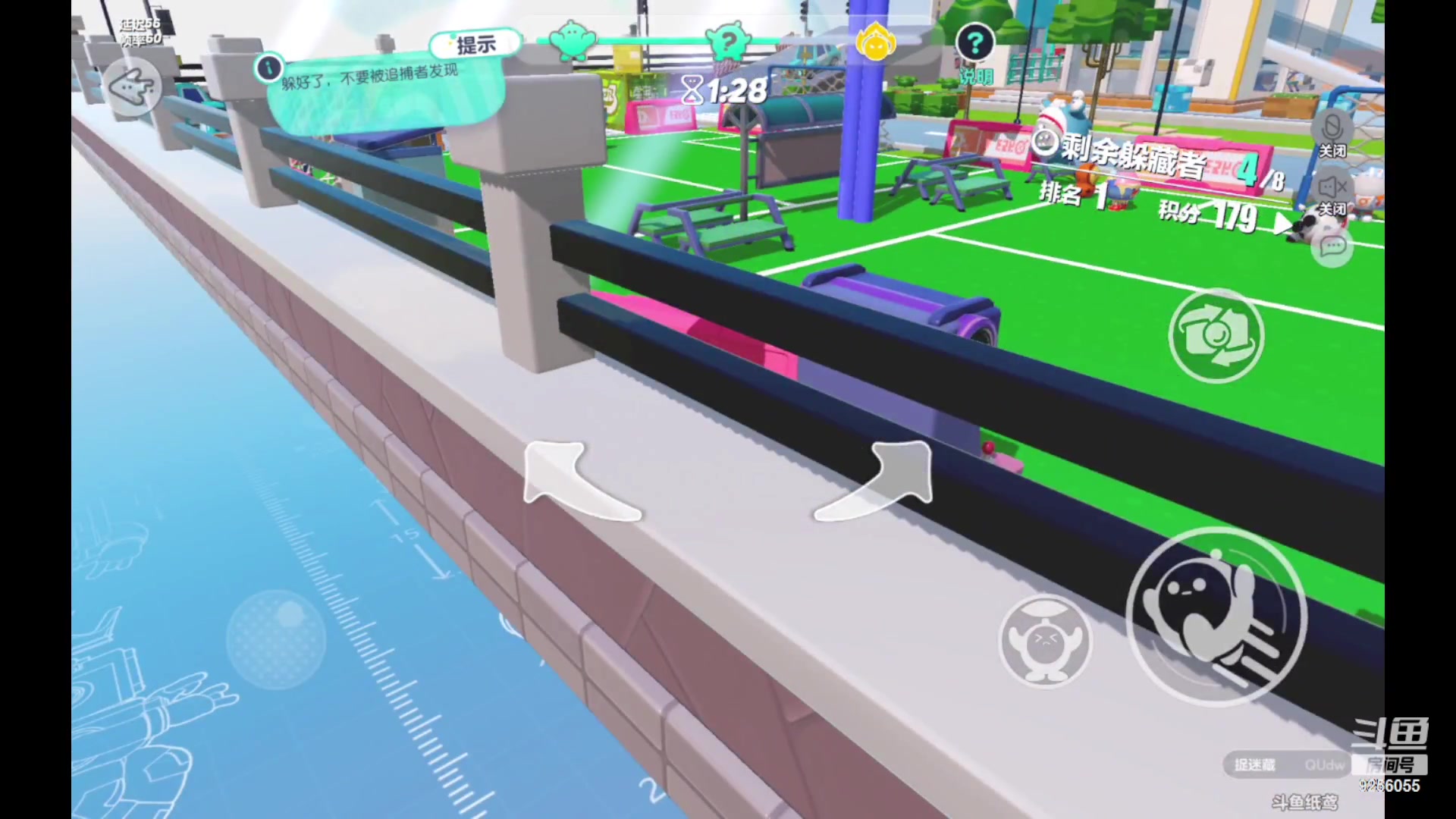 【2023-01-08 19点场】纸鸢飞路：蛋仔派对 一起来玩吧