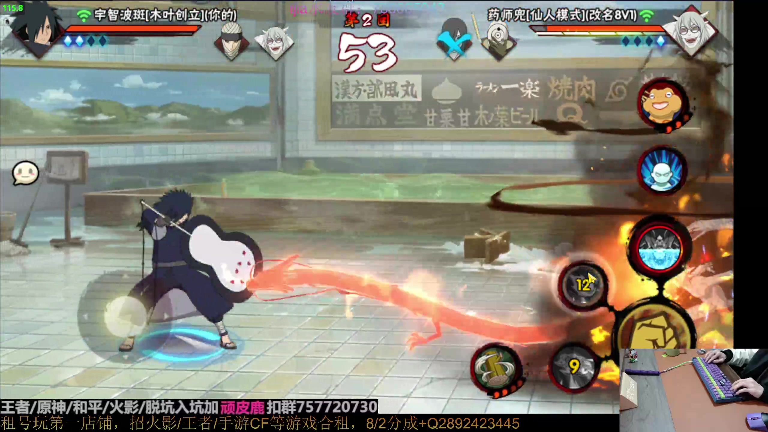 【2023-01-10 18点场】VanGogh浪子：浪子：全是我改的