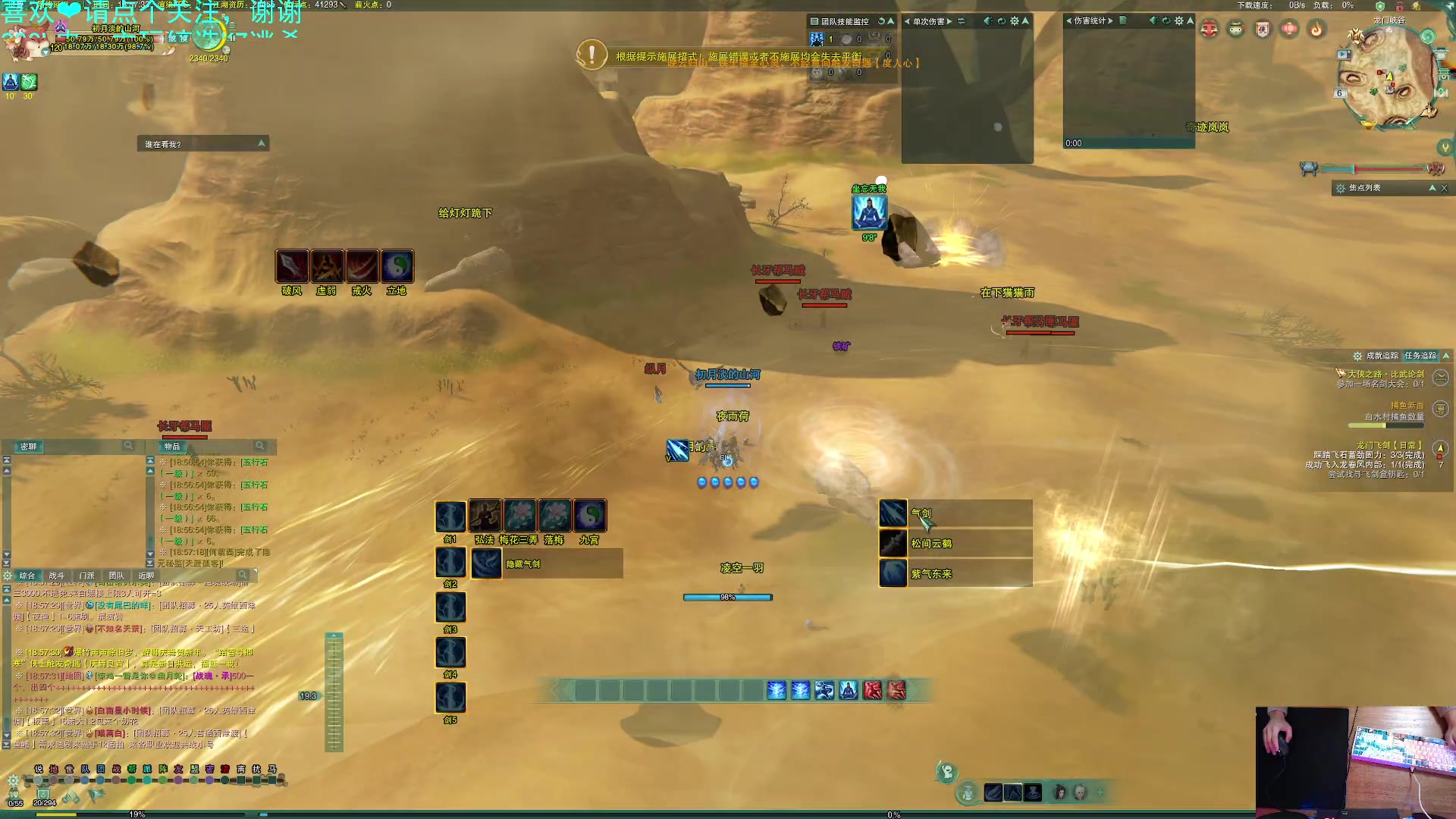 【2023-01-06 18点场】S7R1K3R：随便玩点什么咯