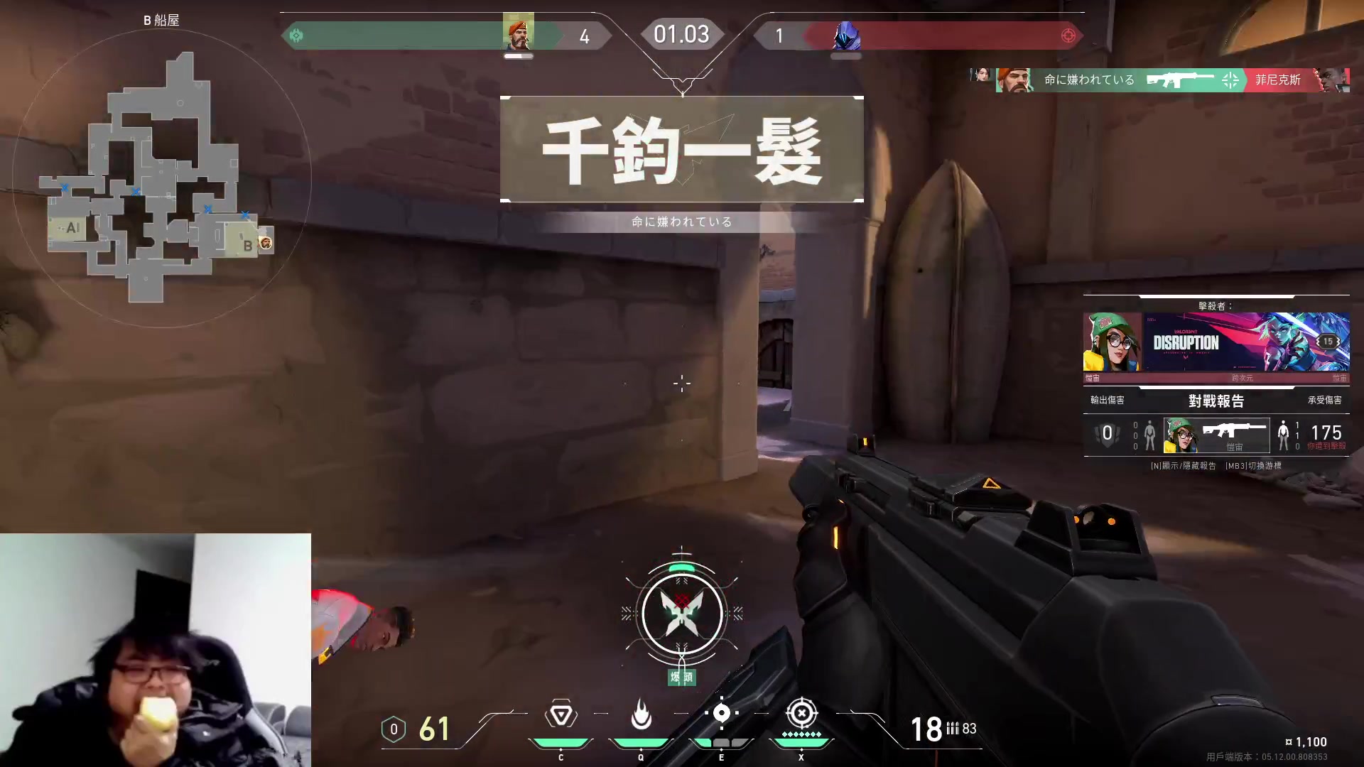 【2023-01-09 21点场】暴走的银剑君丶：银剑君：玩一玩，播一播！