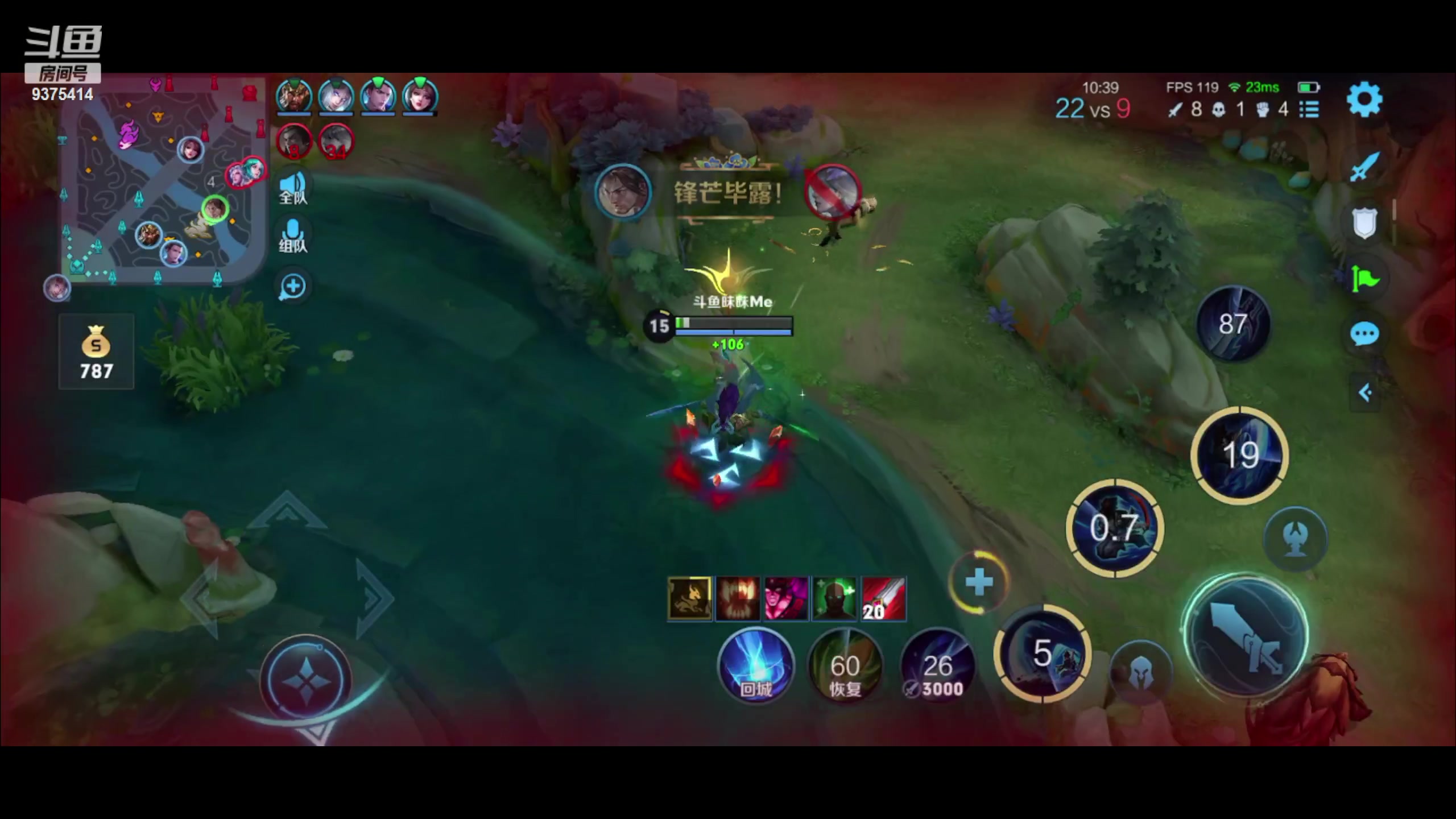 【2023-01-10 17点场】昧昧不是妹妹：太极掌门人要夺回所有