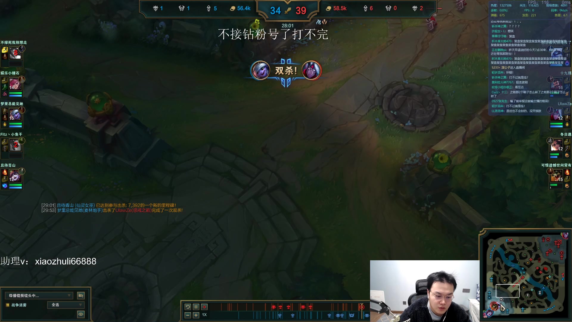 【2023-01-10 20点场】jjking剑姬：重回巅峰峡谷已王者！