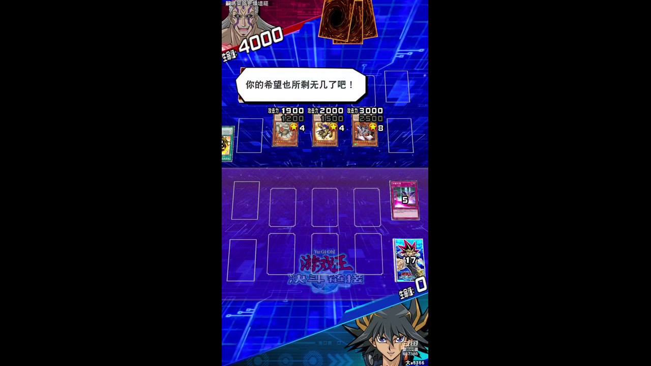 【2023-01-10 16点场】大e5366：直播直播~ 687386 687386