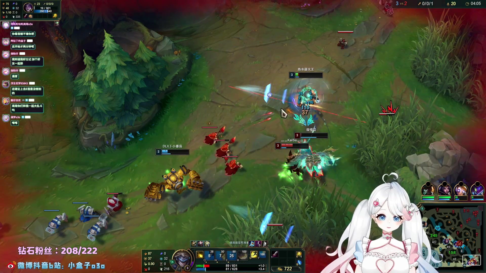 【2023-01-10 20点场】小盒子u：希望直播间有10个人