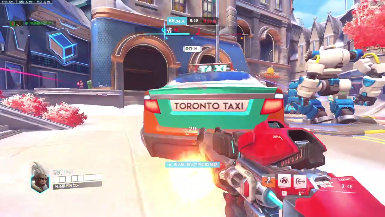 【2023-01-10 02点场】远野樱木：suibianwanwanla0.0