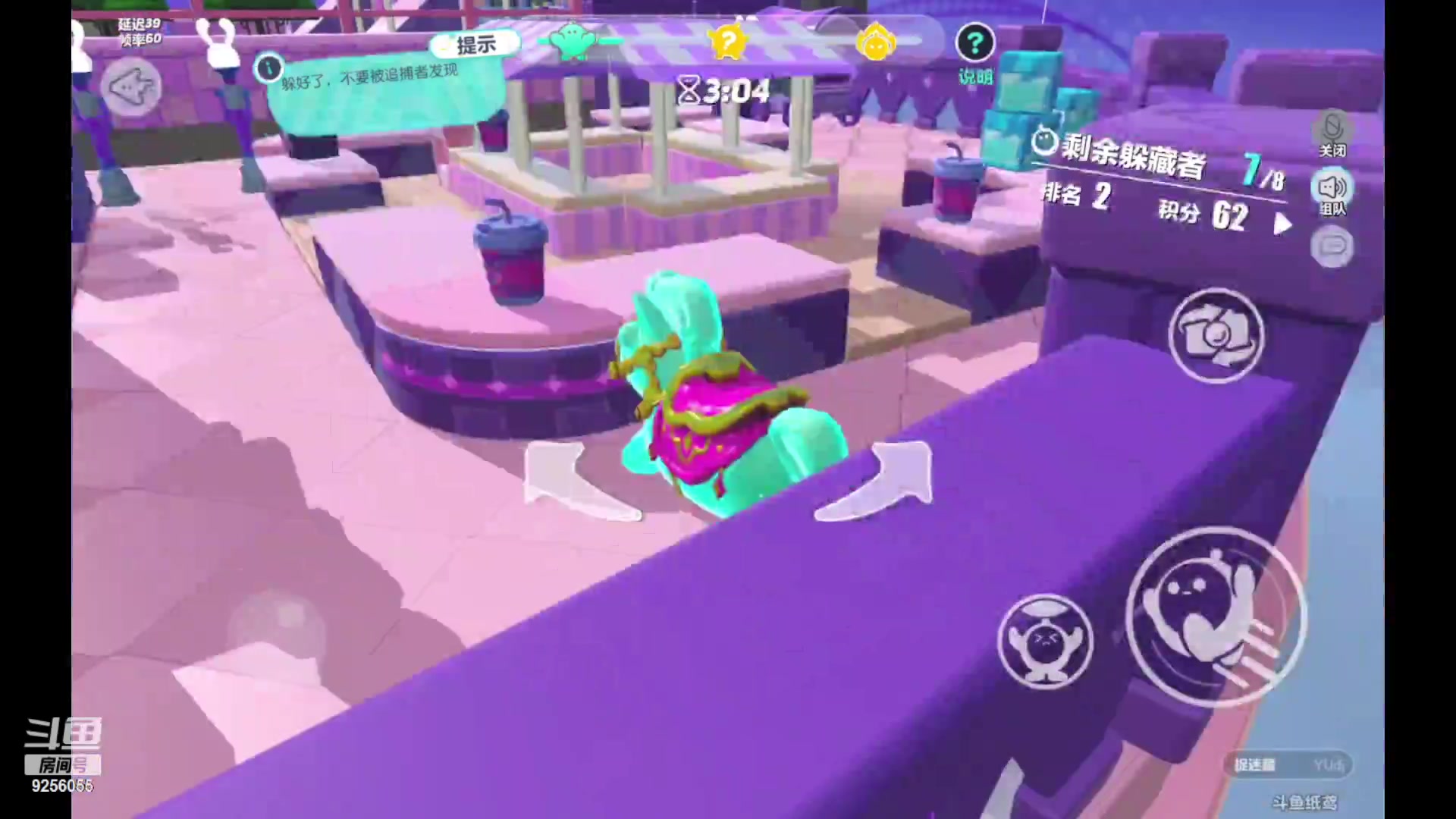 【2023-01-06 22点场】纸鸢飞路：蛋仔派对 一起来玩吧