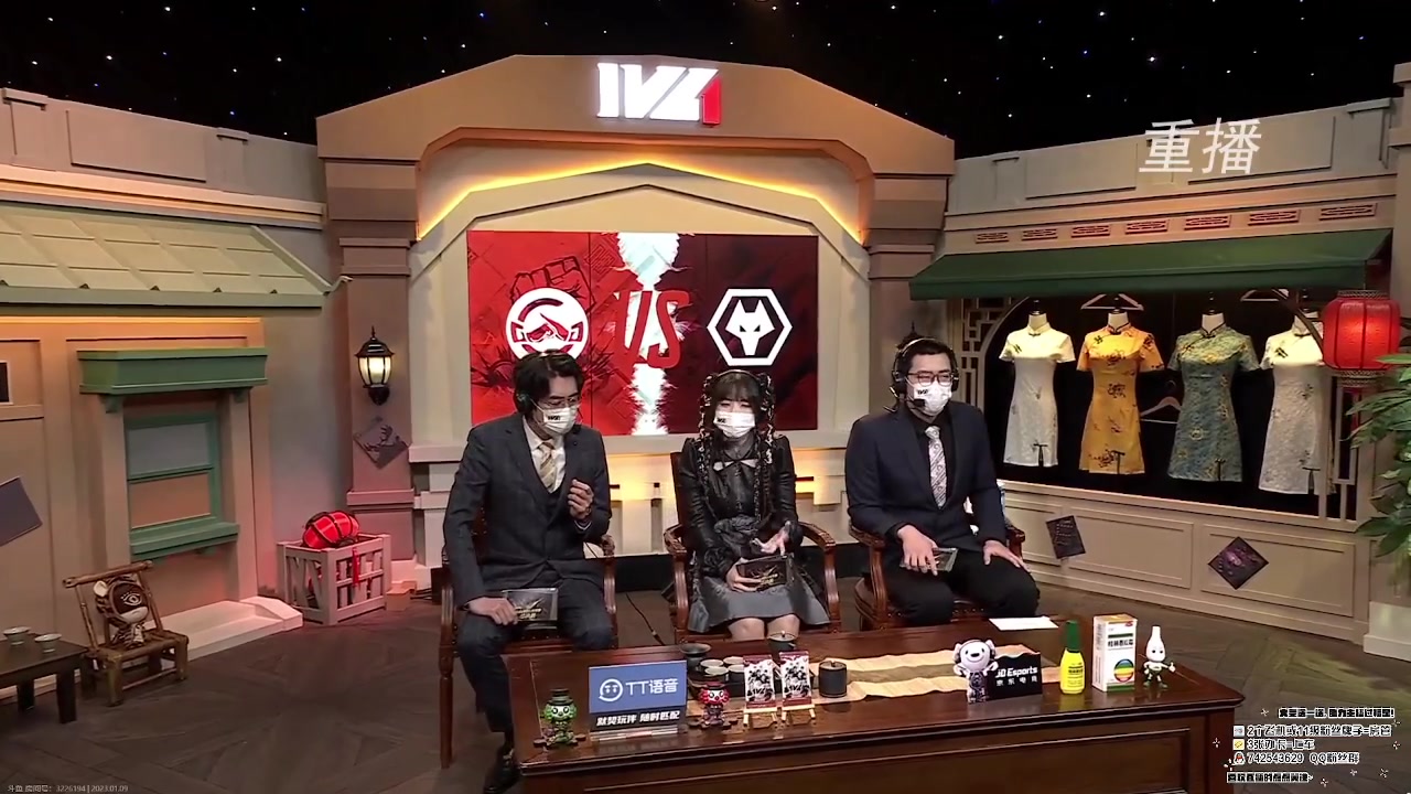 【2023-01-10 16点场】第五人格锅锅：新年快乐9552600