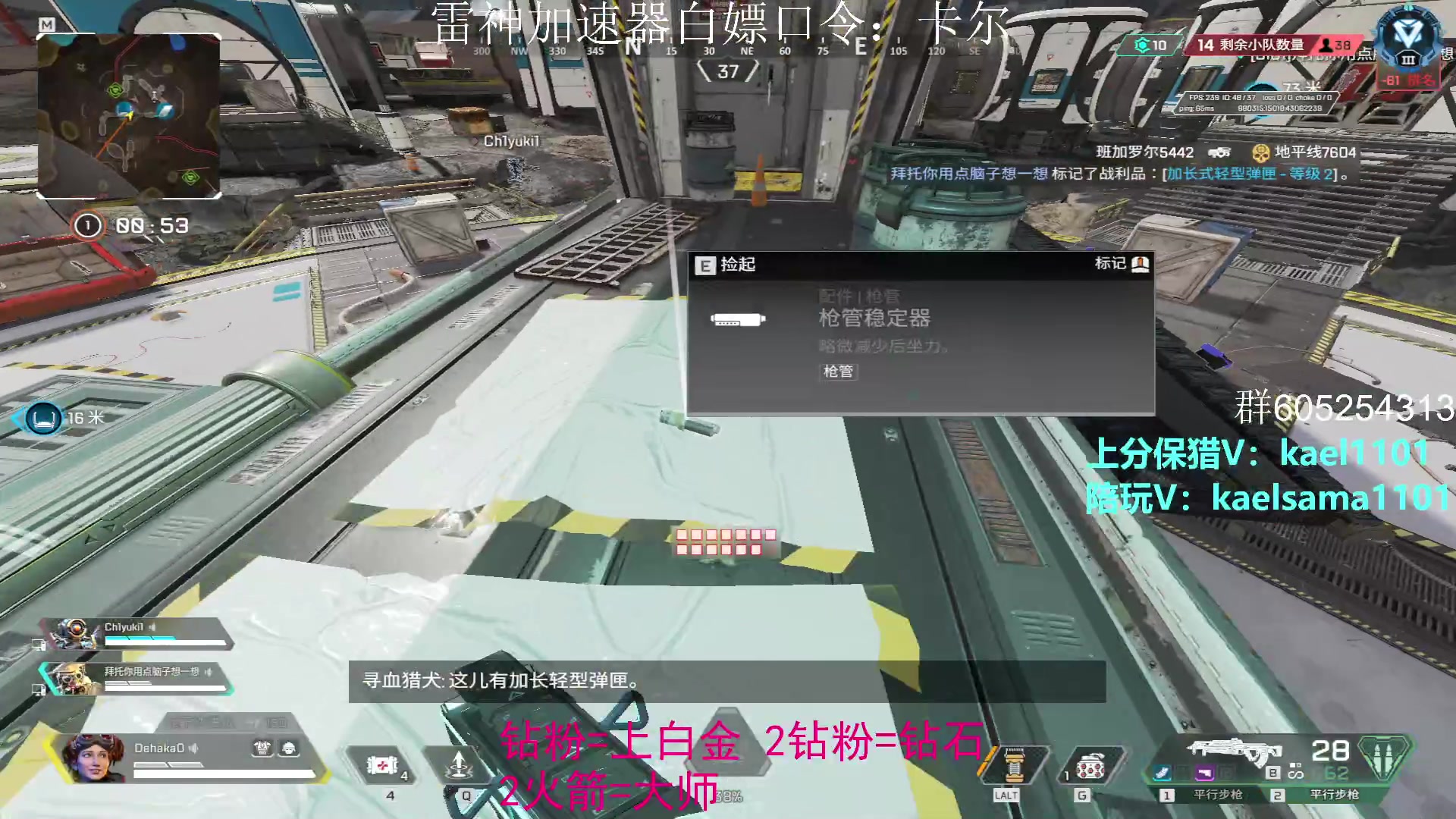 【2023-01-10 00点场】YW三冰卡尔：【卡尔】回来了 薄纱 双倍亲密！
