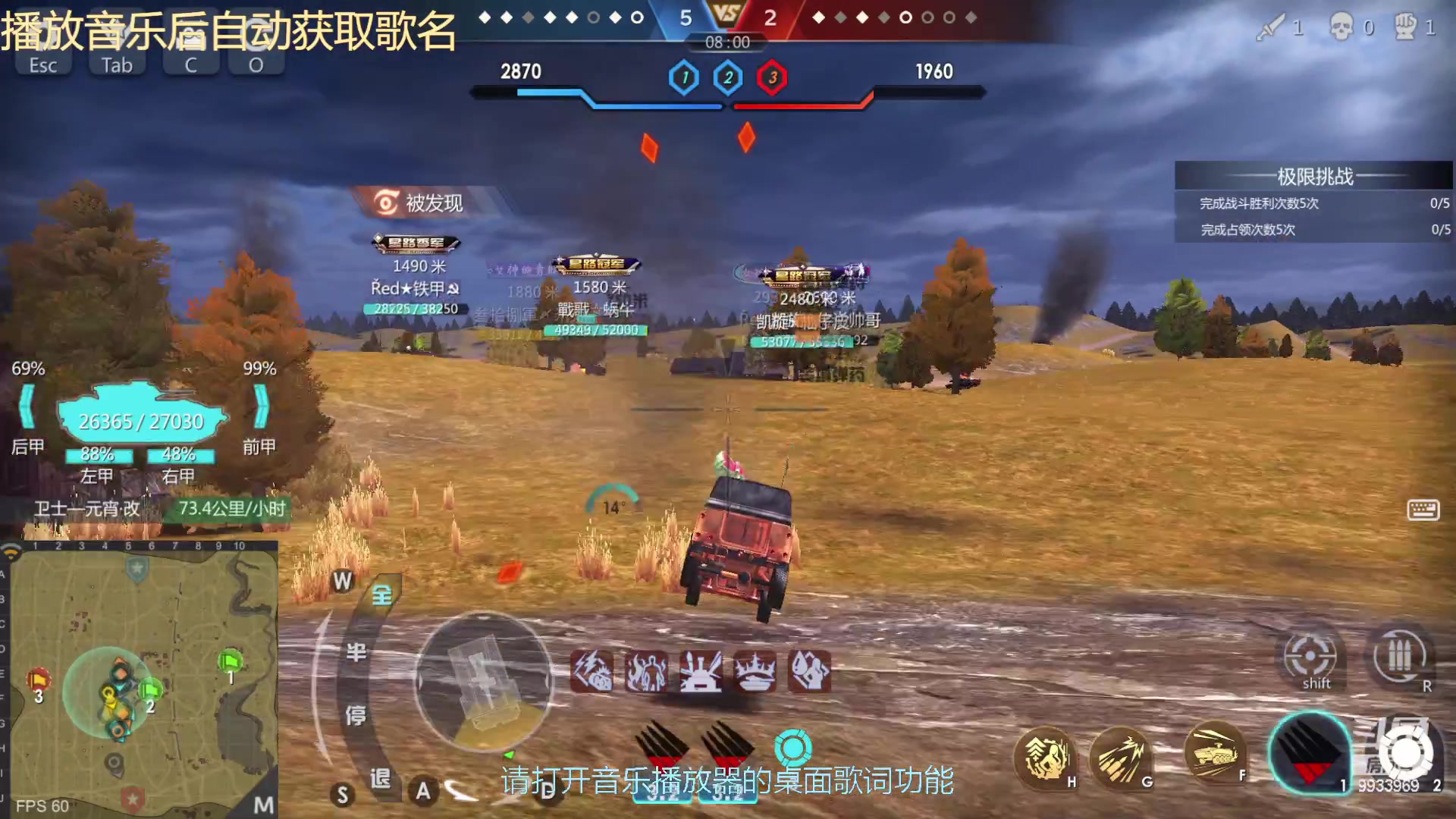 【2023-01-09 11点场】神怒布雷多：神怒布雷多的直播间